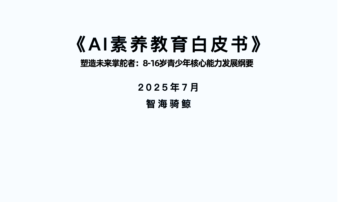 topic3.png